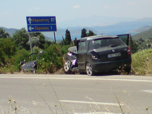 Ατύχημα στους Ζάρακες