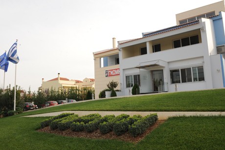 Κυριολεκτικά πράσινη Γνώμη γραμμένη στο γκαζόν!
