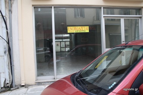 Παλιό κατάστημα παπουτσιών