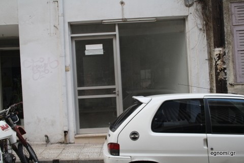 Πρώην κατάστημα ψιλικών