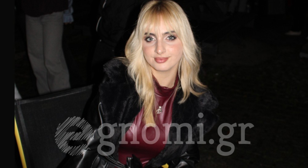 Έτσι χαλαρώνει η Ελένη!