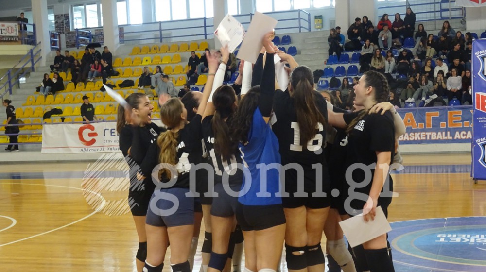 ΣΧΟΛΙΚΑ ΠΡΩΤΑΘΛΗΜΑΤΑ: Οι πρωταθλήτριες Εύβοιας θα πάνε στη Φθιωτιδα
