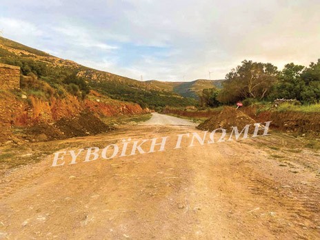 Δρόμος Στύρα-Πόρτο Λάφια: Ξανά στο βάλτο από έλλειψη χρημάτων