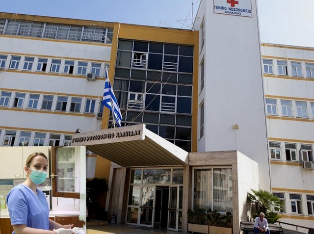 ΝΟΣΟΚΟΜΕΙΟ ΧΑΛΚΙΔΑΣ ΚΟΡΩΝΟΪΟΣ: Καρδιολόγος κάνει λόγο για ...ύποπτο φορτηγατζή
