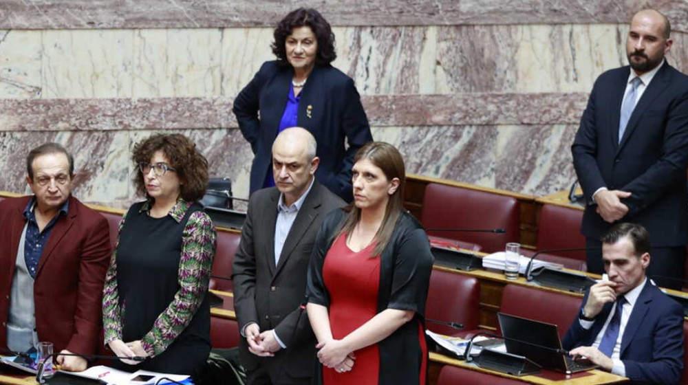 Βουλή: Η Ζωή Κωνσταντοπούλου κράτησε ενός λεπτού σιγή για τον Αλέξη Γρηγορόπουλο