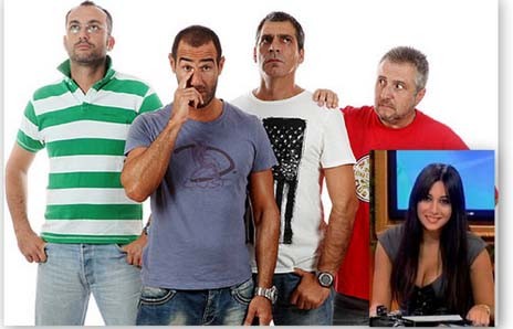 Λατρεύουν το Ράδιο- Αρβύλα