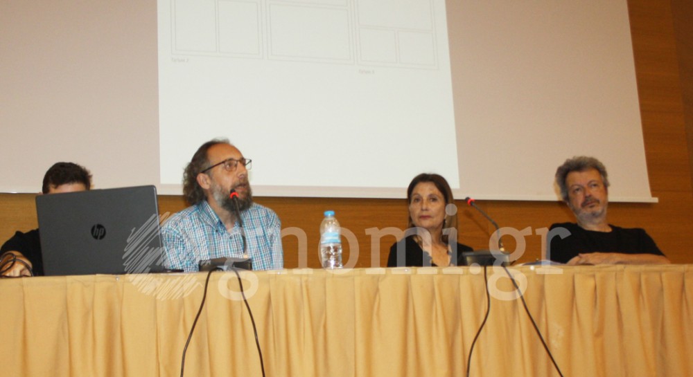 Παρουσιάστηκε το βιβλίο του Πέτρου Χριστούλια για τον Γεώργιο Παπανικολάου