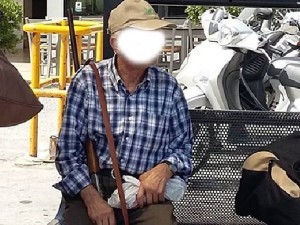 Συνταξιούχος πήγε στην τράπεζα με καραμπίνα!