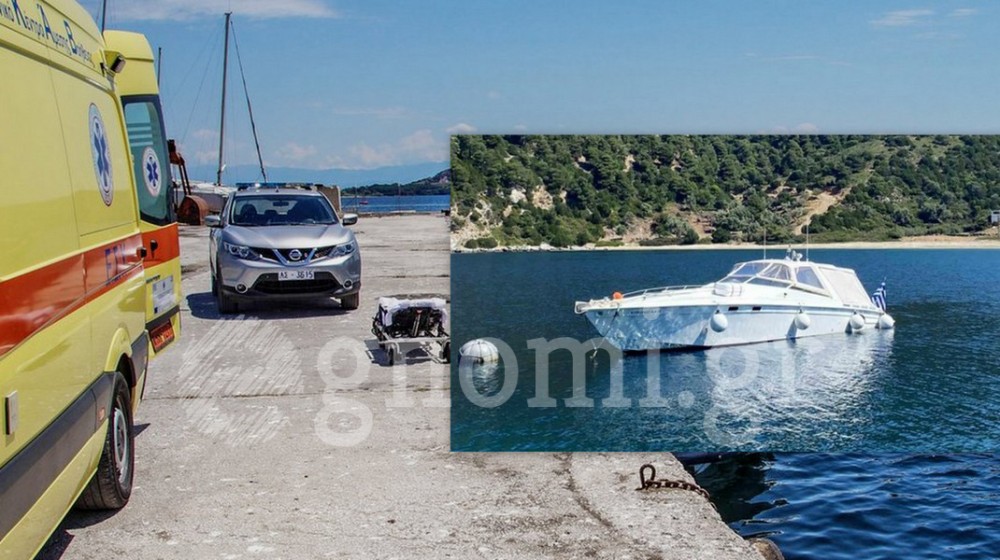 Διπλή επείγουσα διακομιδή ασθενών από τη Σκύρο στην Κύμη