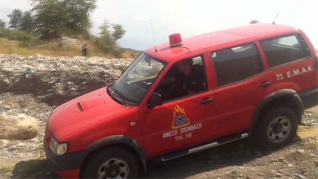 ΚΥΚΛΩΝΑΣ ΖΟΡΜΠΑΣ ΕΥΒΟΙΑ: Βρέθηκε ο 27χρονος αγνοούμενος
