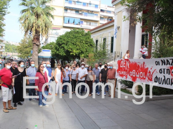 Συγκέντρωση στα Δικαστήρια Χαλκίδας: Οι Ναζί στη φυλακή