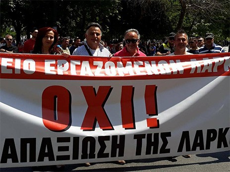 Νέα αλλά όχι και ...χθεσινή η Λένα Υφαντή