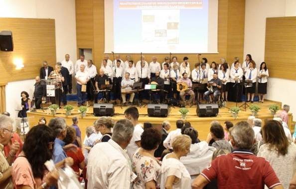 Συγκινητική εκδήλωση μνήμης για την Μικρά Ασία στη Χαλκίδα