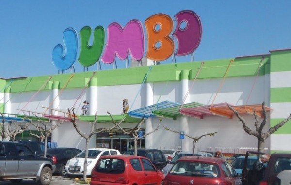 Καταγγελία κατά του JUMBO από τον Εμπορικό Σύλλογο Χαλκίδας