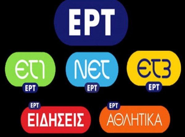 Ξεπουλάει όσο - όσο η EPT