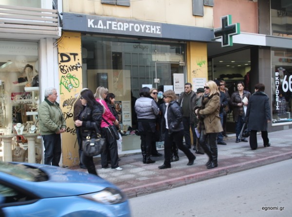 Το 20λεπτο της υπομονής