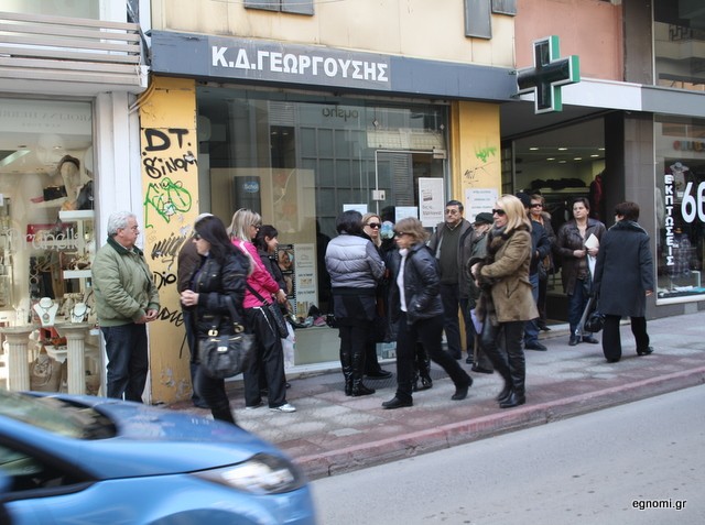 Το 20λεπτο της υπομονής