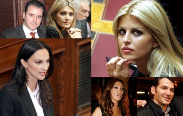 Οι διάσημοι της Βουλής