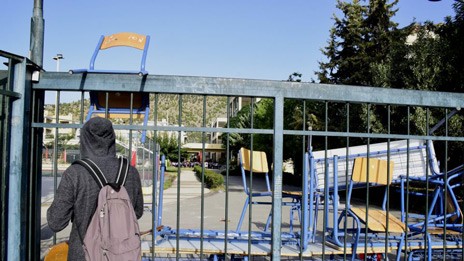 Διευθυντής Γυμνασίου μήνυσε 28 μαθητές γιατί έκαναν μια μέρα κατάληψη