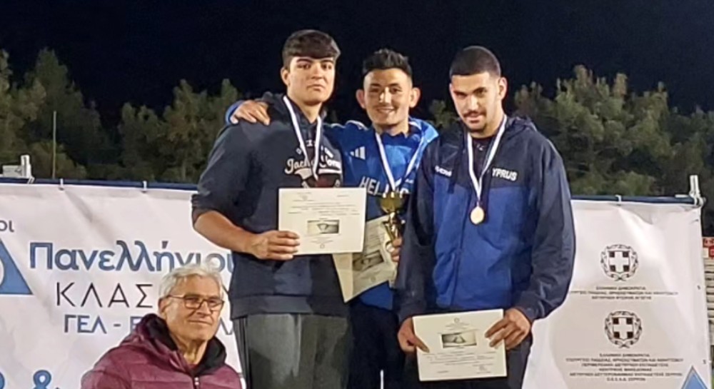 ΣΧΟΛΙΚΟΙ ΑΓΩΝΕΣ ΣΤΙΒΟΥ ΛΥΚΕΙΩΝ: 11 μαθητές και μαθήτριες στη Β' φάση των αγώνων - Τα αποτελέσματα στην Εύβοια