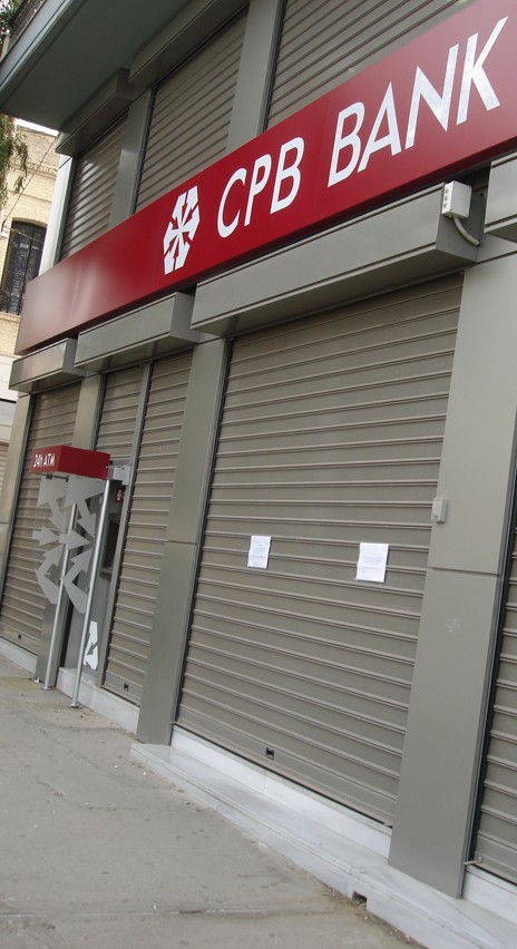 Δεν θα ανοίξουν οι τράπεζες Κύπρου και Λαϊκή