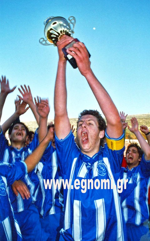 15 ΧΡΟΝΙΑ ΠΡΙΝ: Η Εύβοια κερδίζει τον Πειραιά και είναι πρωταθλήτρια Ελλάδας
