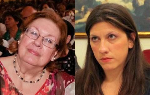 Καταιγισμός παραπληροφόρησης σχετικά με την Λίνα Αλεξίου
