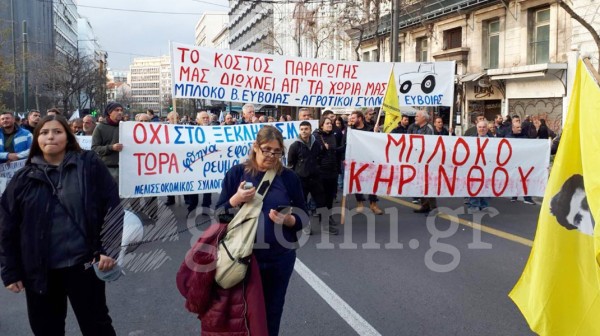 ΕΥΒΟΙΑ: Αγρότες και κτηνοτρόφοι σε συναγερμό για τα οξυμένα προβλήματα του πρωτογενούς τομέα