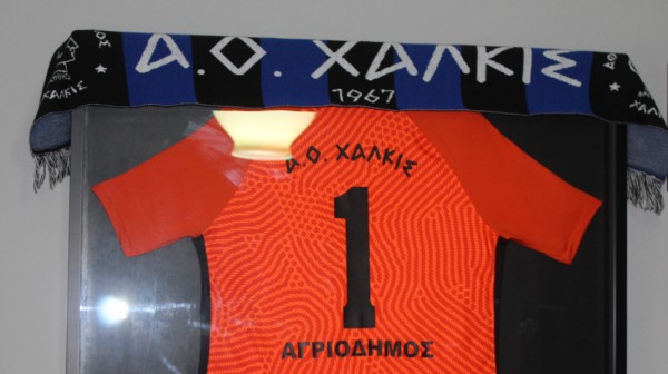 ΓΙΑΝΝΗΣ ΑΓΡΙΟΔΗΜΟΣ: Εθελοντική αιμοδοσία στο Νοσοκομείο Χαλκίδας