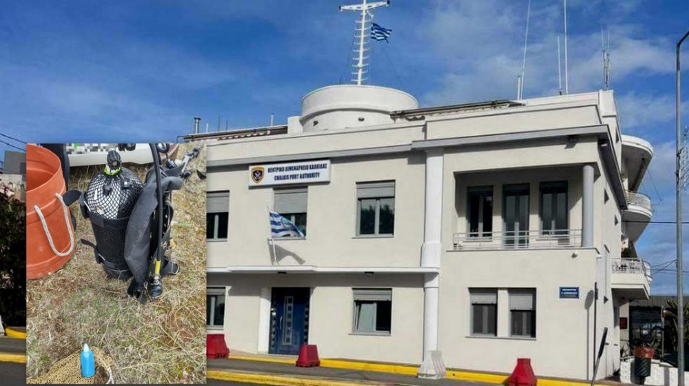 ΧΑΛΚΙΔΑ: Συνελήφθη 38χρονος γιατί ψάρευε παράνομα με καταδυτική συσκευή και γαλαζόπετρα