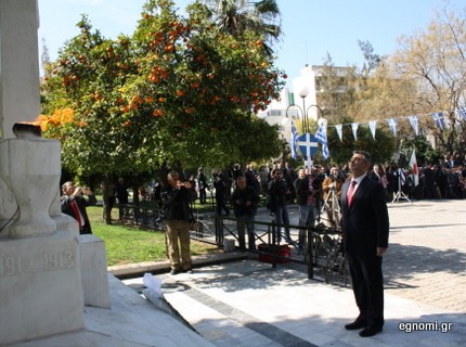 ΠΡΟΣΟΧΗ ...τη νερατζιά!