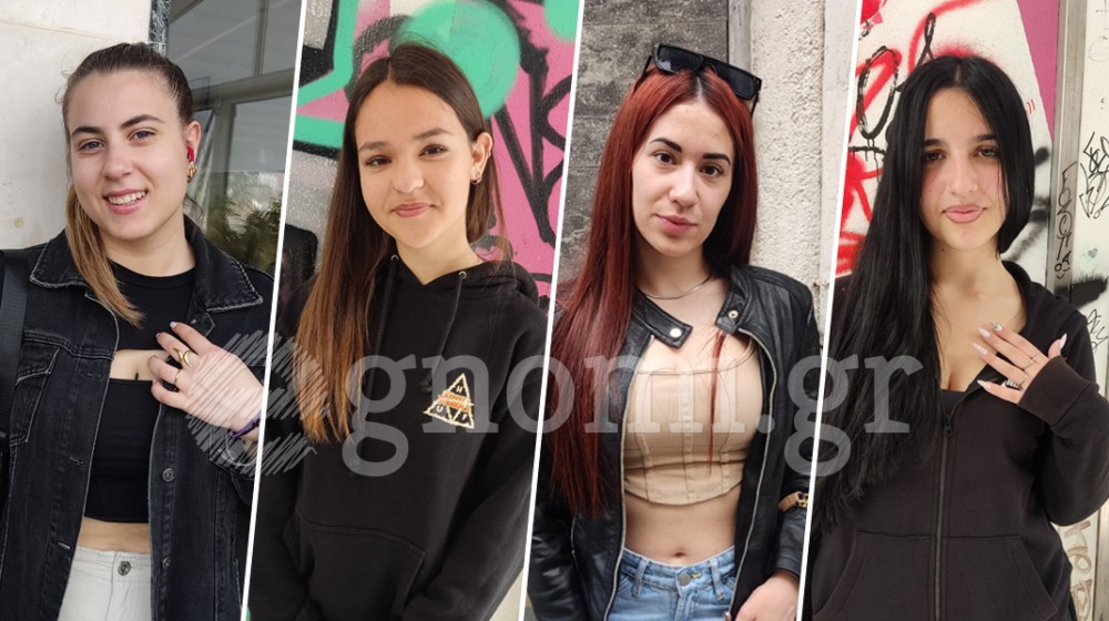 ΡΕΠΟΡΤΑΖ-EGNOMI.GR: Θρίαμβος για τα σκουλαρίκια!