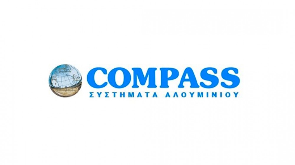 Νέα αγγελία της εταιρίας ΜΕΤΑΛ: Υπάλληλο γραφείου ζητάει για το Σχηματάρι