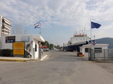 Παρέμβαση Κώστα Χαϊνά για το εμπορικό λιμάνι της Χαλκίδας