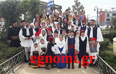 Παρέλασε κι ο σύλλογος Έκφραση στα Ψαχνά