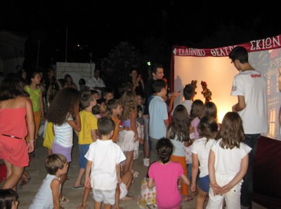 Παιδική εκδήλωση στην Ευαγγελίστρια
