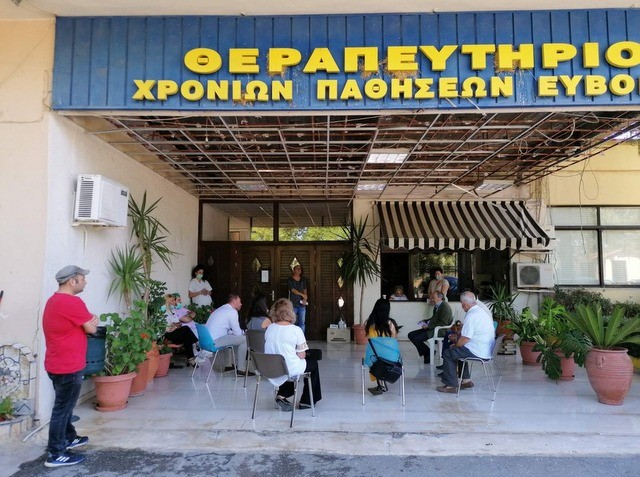 ΑΥΛΙΔΑ: Ο Γιώργος Μαρίνος στο Θεραπευτήριο Χρονίων Παθήσεων Εύβοιας