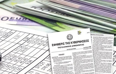 Τι αλλάζει στη ρύθμιση των 100 δόσεων