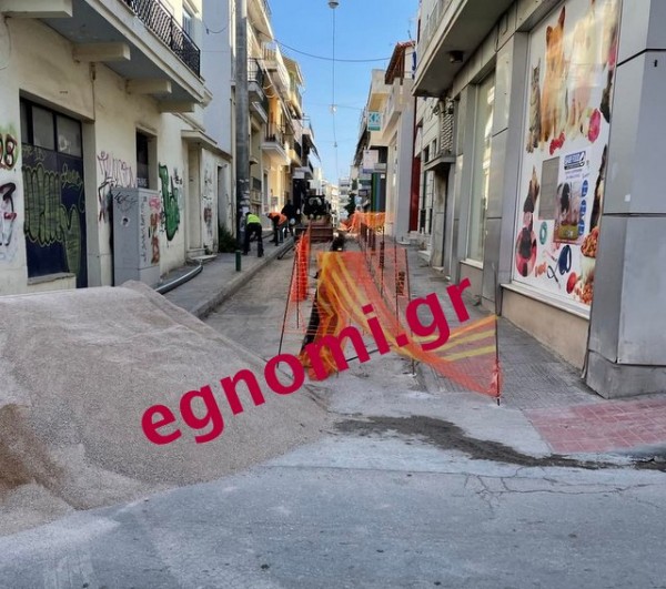 ΧΑΛΚΙΔΑ: Κλειστή για τα οχήματα η οδός Βαρατάση από το πρωί της Παρασκευής 26 Αυγούστου
