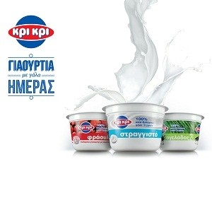Ρίχνει 20 εκατ. ευρώ στο γιαούρτι