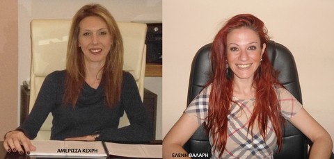 Ξεκινάνε τα Βιωματικά Σεμινάρια στα Ψαχνά