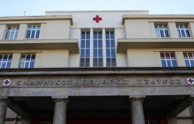 Ασθενής μαχαίρωσε νοσηλεύτρια στον Ερυθρό Σταυρό