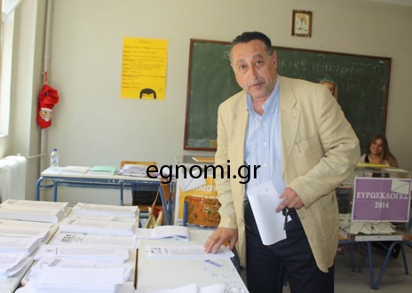 Ένας αλλά Λέων ο Bλαχογιώργος