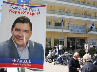 Kαι όμως ήταν χρήσιμες οι αφίσες