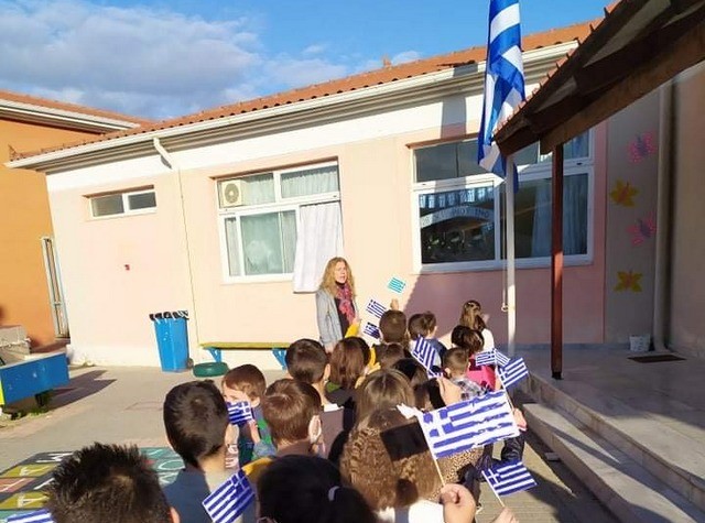 ΧΑΛΚΙΔΑ: Ζητούνται εθελοντές καλλιτέχνες για να ομορφύνουν το 26ο Νηπιαγωγείο