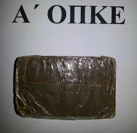 Τον έπιασαν με παράνομη σοκολάτα στη Χαλκίδα