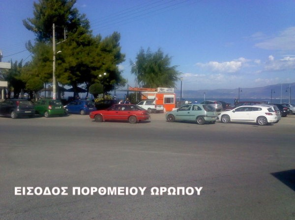 Τροχαίο ατύχημα με τραυματία στο λιμάνι του Ωρωπού