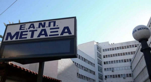 ΣΥΜΕΩΝ ΚΕΔΙΚΟΓΛΟΥ: Ερώτηση στη Βουλή για την αδυναμία χορήγησης θεραπειών στο αντικαρκινικό νοσοκομείο Μεταξά