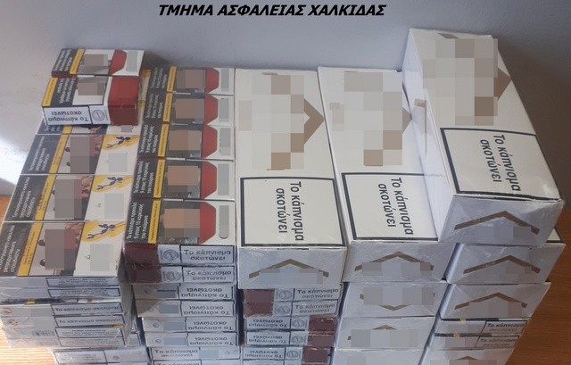 ΧΑΛΚΙΔΑ: Έκρυβε στο σπίτι του λαθραία τσιγάρα (φωτό)