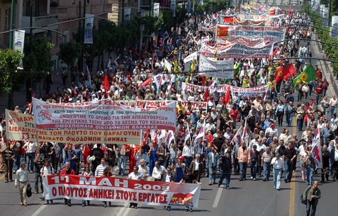 Όλοι στον αγώνα κατά των αντεργατικών μέτρων
